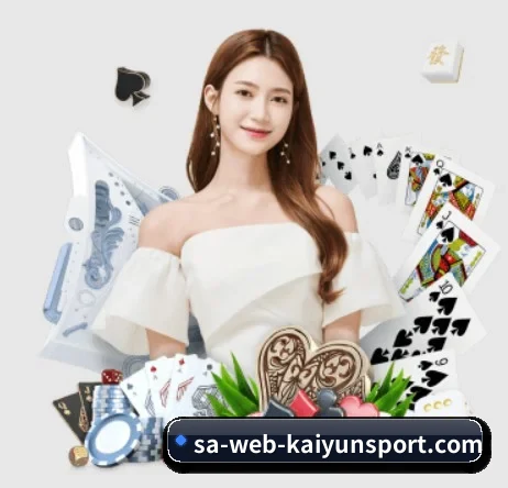 开云 APP(kaiyun VIP)