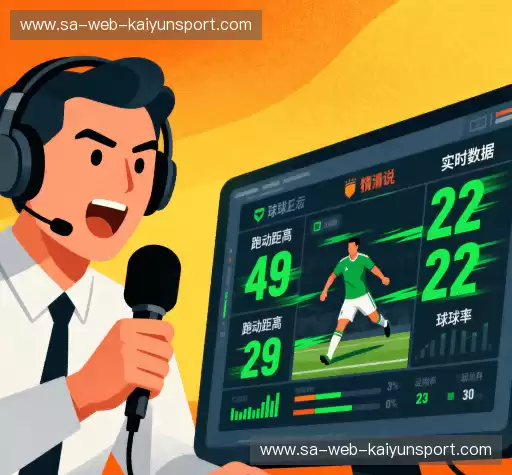 我们的品牌价值